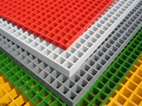 玻璃钢格栅 玻璃钢格栅