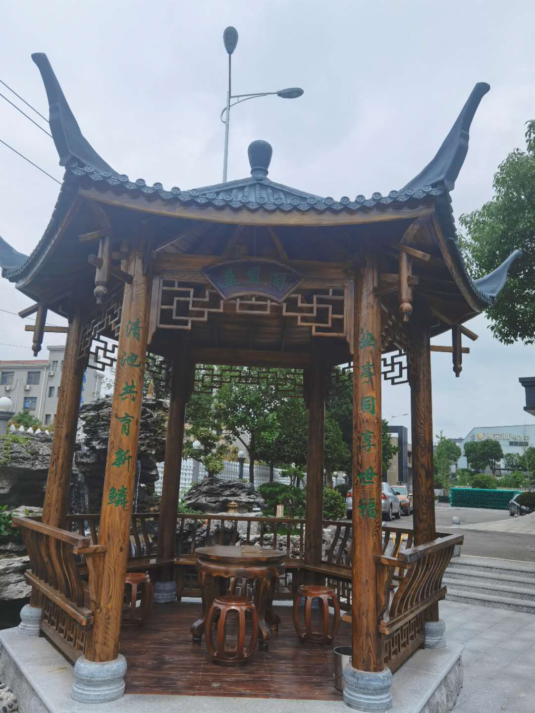 新世管道