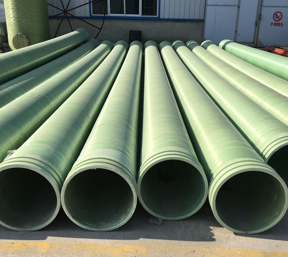 玻璃钢排水管 玻璃钢排水管