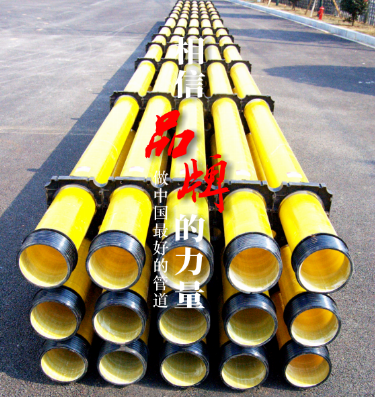 长沙玻璃钢电力电缆管 长沙玻璃钢电力电缆管